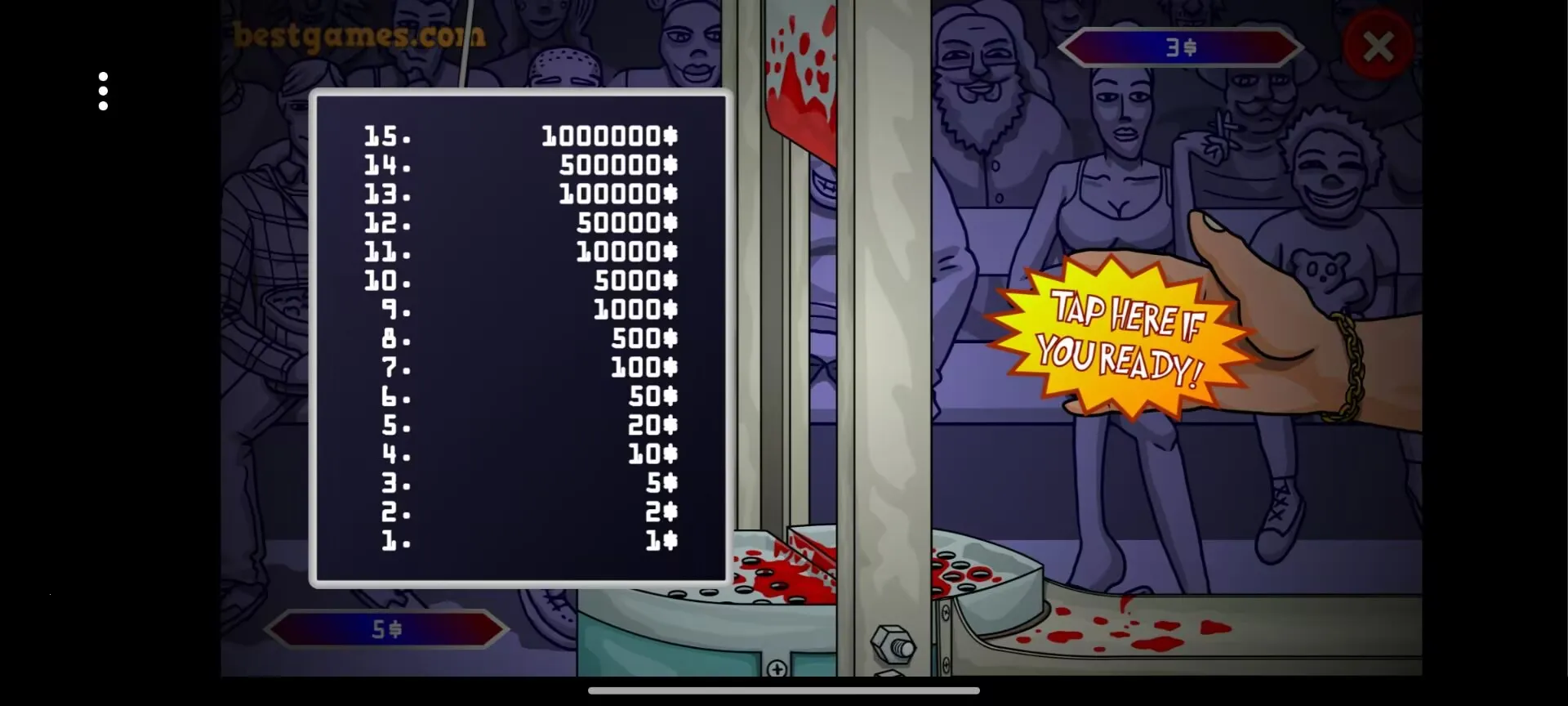 ��Ǯ����(��������Ϸ)v1.0 ��Ѱ��ͼ