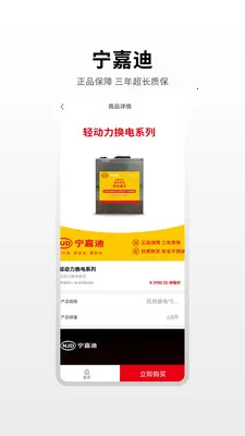 ���εϴ�����(���������ƹ�ƽ̨)v1.0.3 �ٷ������ͼ