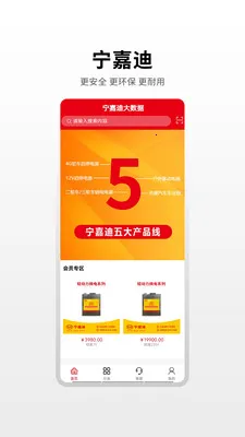 ���εϴ�����(���������ƹ�ƽ̨)v1.0.3 �ٷ������ͼ