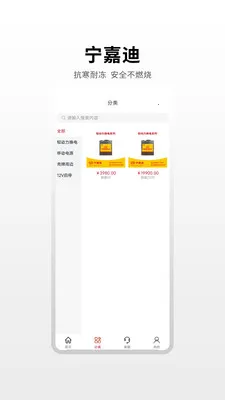 ���εϴ�����(���������ƹ�ƽ̨)v1.0.3 �ٷ������ͼ