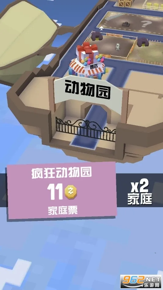 �����԰�ƽ�������ڹ��ƽ����ò˵�v13.2.1 �ٷ������ͼ