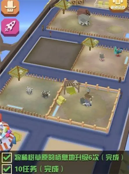 �����԰�ƽ�������ڹ��ƽ����ò˵�