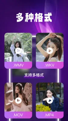 ����˽����Ѳ�����(��˽����������)v1.0.5 �ٷ������ͼ