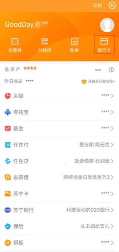 �����׹�(���Ϲ���ƽ̨)