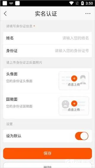 �����׹�(���Ϲ���ƽ̨)