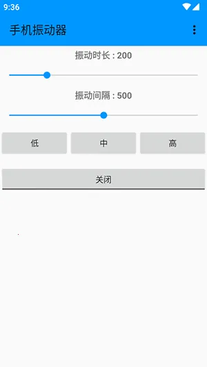 �ֻ�������׿���ֻ���vDZH-1.3.0 ��Ѱ��ͼ