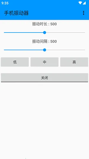 �ֻ�������׿���ֻ���vDZH-1.3.0 ��Ѱ��ͼ