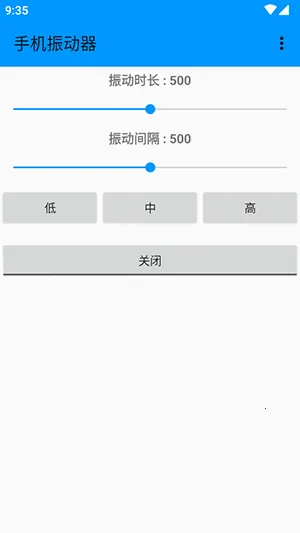 �ֻ�������׿���ֻ���