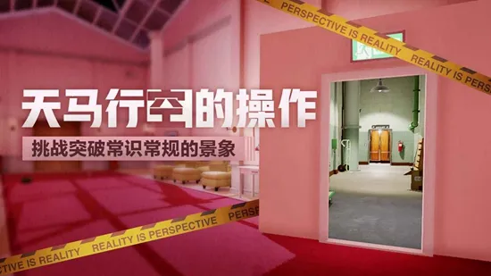 �����޿ռ���ʷ�����v1.0.0 ��׿���ͼ