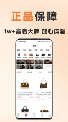 ��С�����2026���°汾v1.8.5 ��׿���ͼ