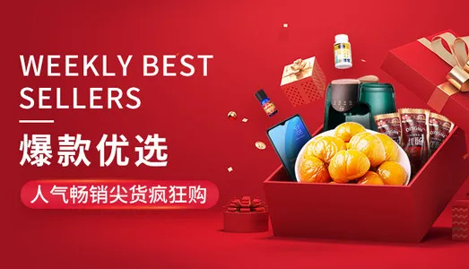 ��㹺��2026�ٷ����°汾