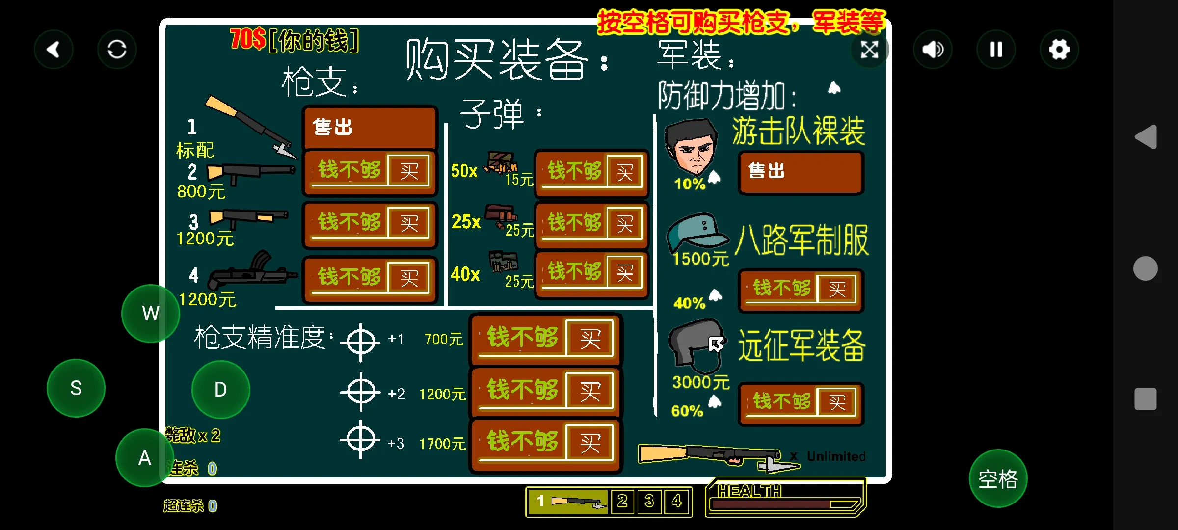 ɨ��С�ձ�2026�ٷ����°汾v1.00.06 ��Ѱ��ͼ