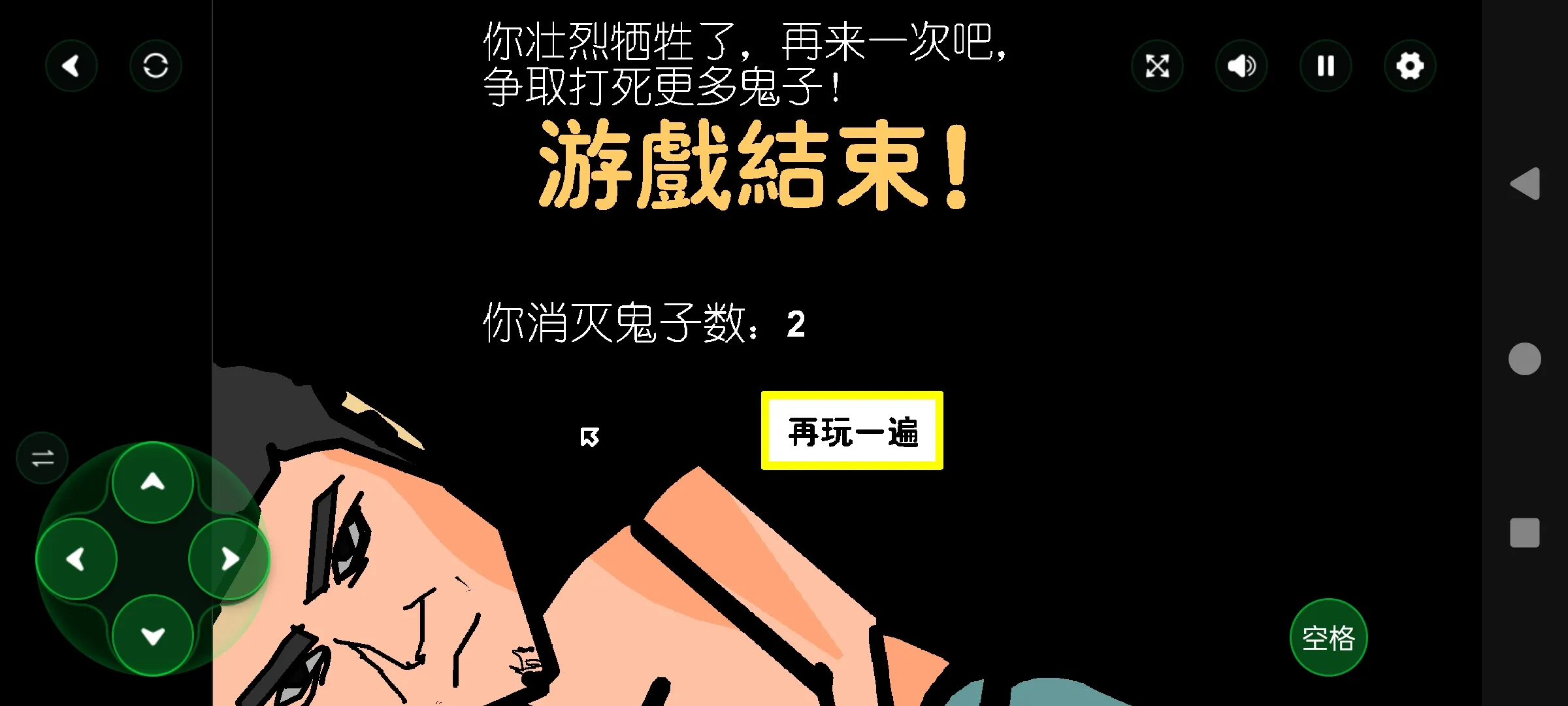 ɨ��С�ձ�2026�ٷ����°汾v1.00.06 ��Ѱ��ͼ