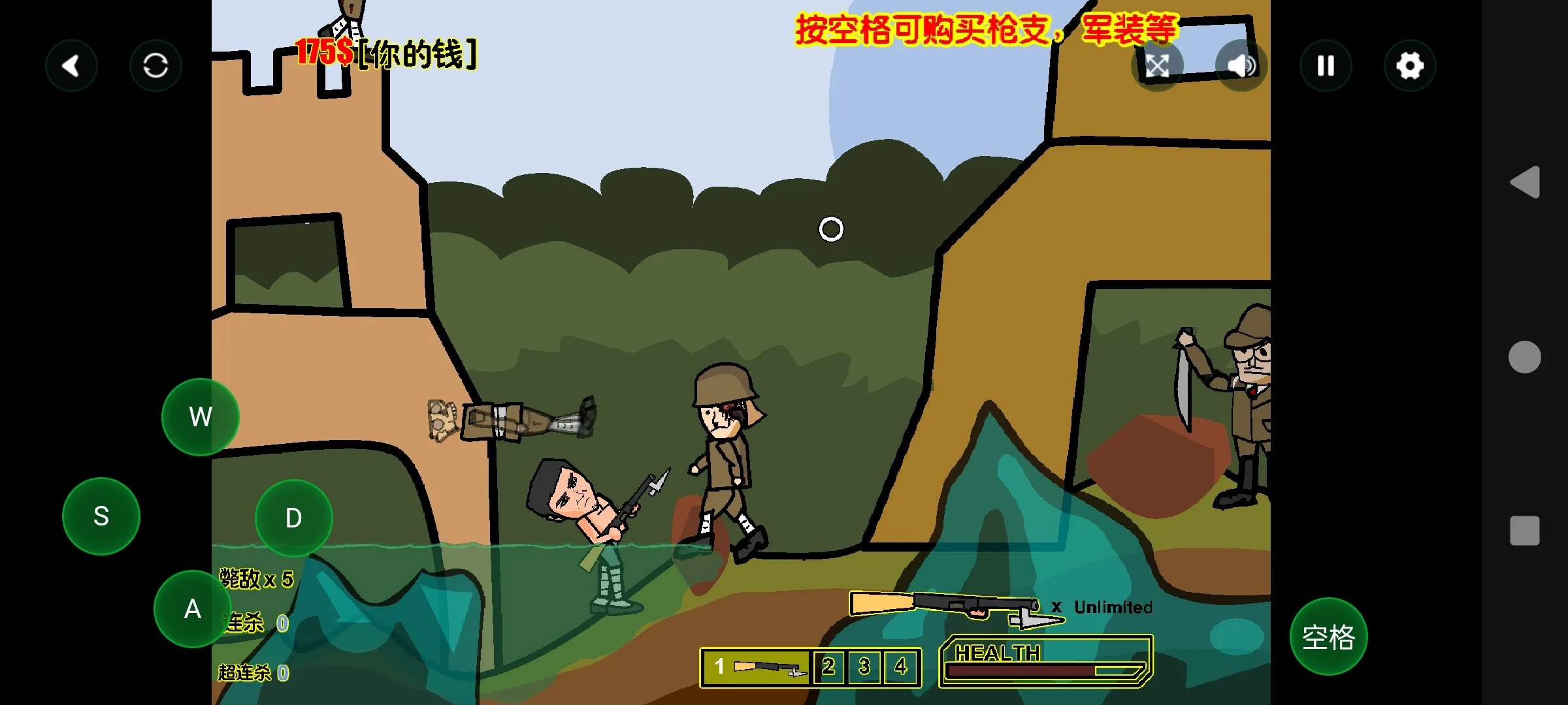 ɨ��С�ձ�2026�ٷ����°汾v1.00.06 ��Ѱ��ͼ