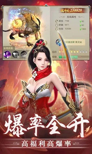 ����ʢ��2026�ٷ����°汾v1.0.2 ��Ѱ��ͼ