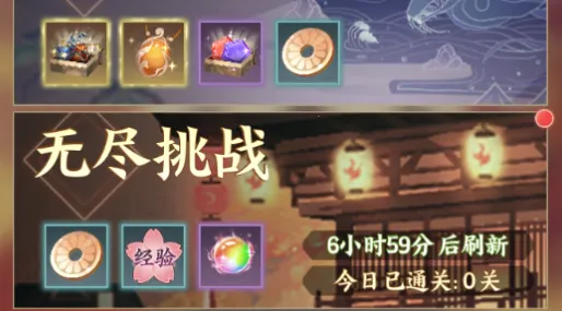 ����ʢ��2026�ٷ����°汾