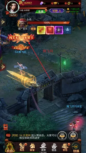 ����ʢ��2026�ٷ����°汾