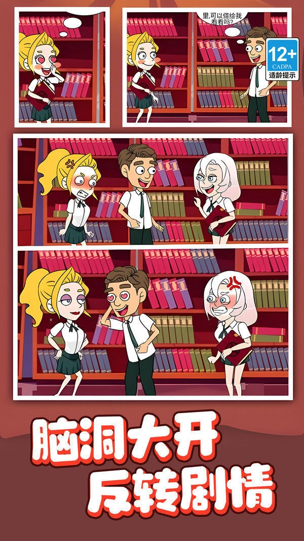 ������ʦ(ð��������Ϸ)v1.0.2 ��Ѱ��ͼ