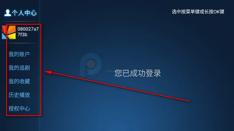 ʱ��Ӱ��(Ӱ��׷������)