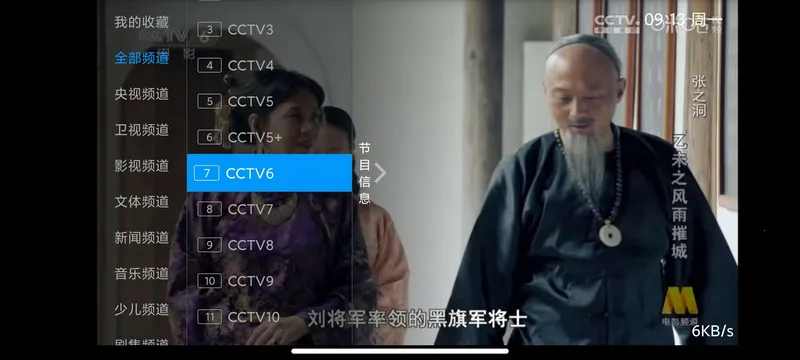 I������2026���ذ�װv5.2.0 ��׿���ͼ