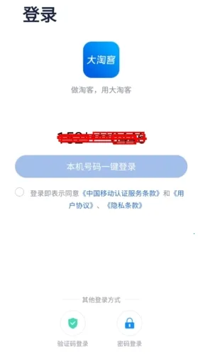 ���Կ�����(�Կ�ѡƷƽ̨)