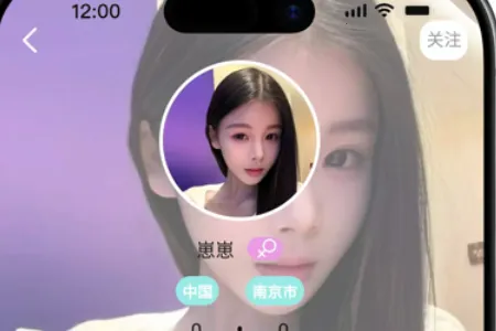 ����(�����罻APP)