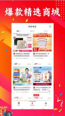 ��������2026���°汾v1.0.40 �ٷ������ͼ