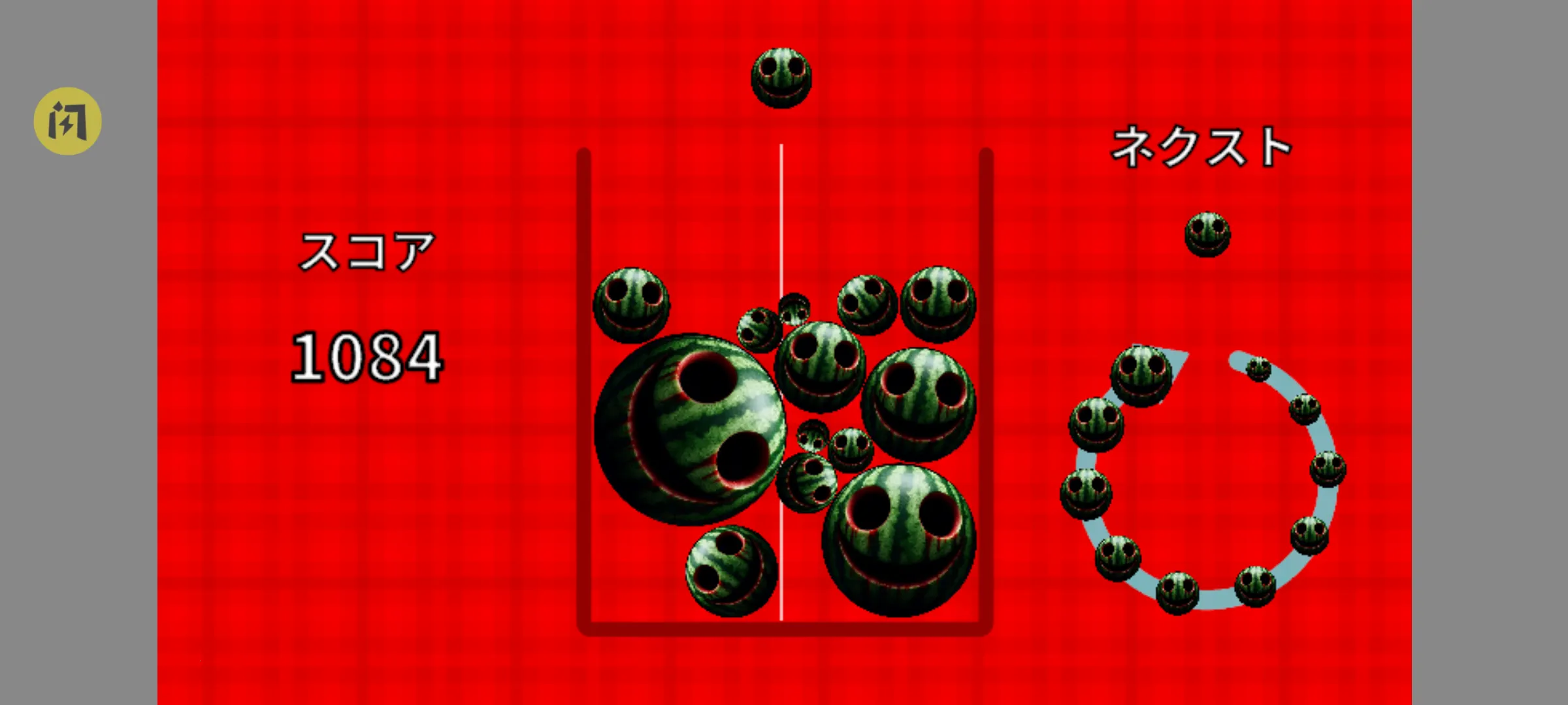 ǧ��Ҫ�ϳ����������ֻ���v1.0.0 ��׿���ͼ