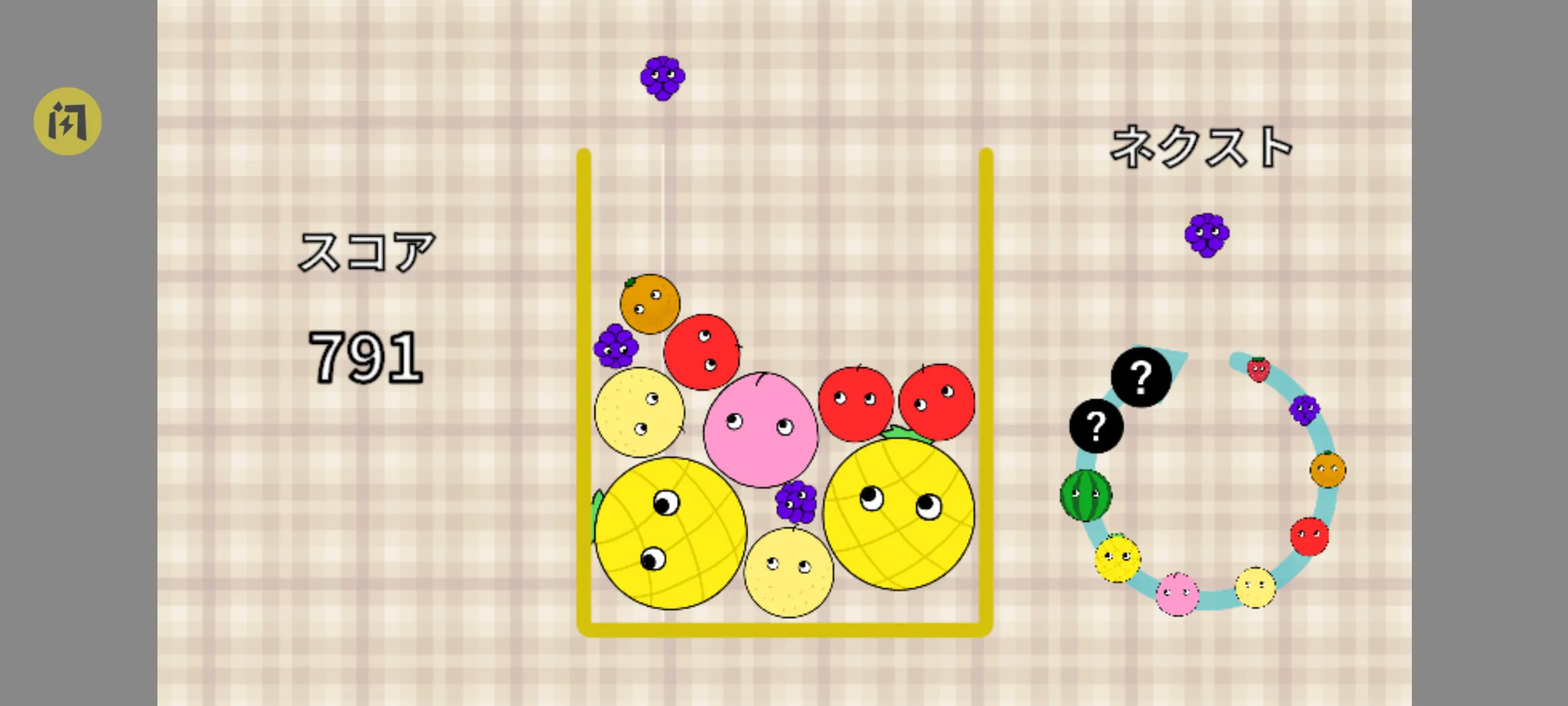 ǧ��Ҫ�ϳ����������ֻ���v1.0.0 ��׿���ͼ