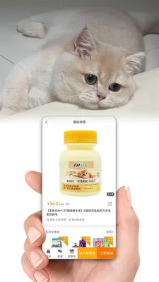 ����(���ɶ����罻����)v1.6.7 ��Ѱ��ͼ