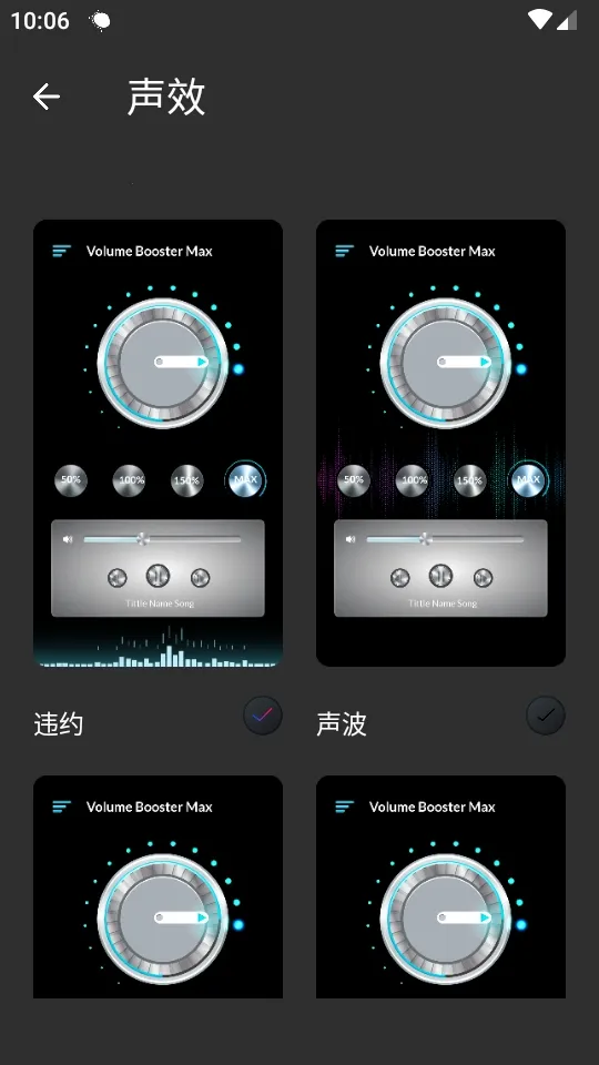 �ֻ������Ŵ��������ֻ���