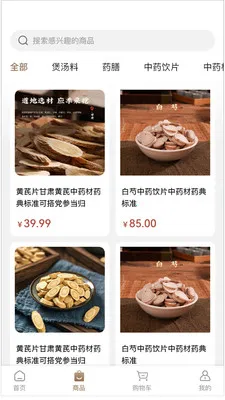 ���2026���ذ�װv1.0.0 ��Ѱ��ͼ