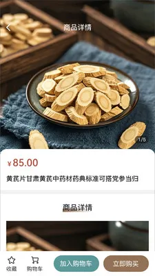 ���2026���ذ�װv1.0.0 ��Ѱ��ͼ