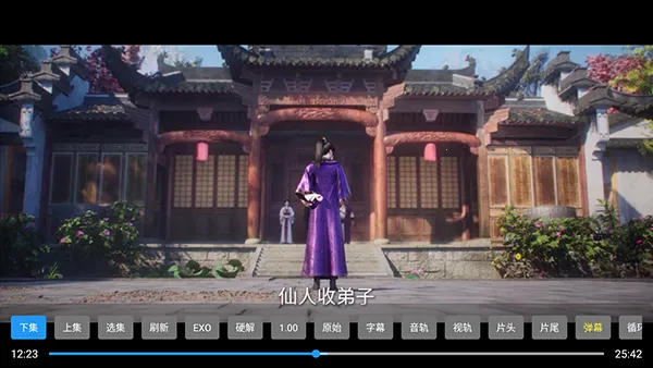 木兮影视(TV影视播放软件) 木兮影视(TV影视播放软件)