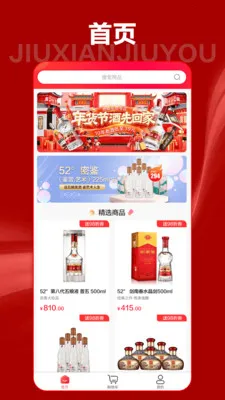 ���ɾ���(��ˮ�������)v10.0.1 ��Ѱ��ͼ