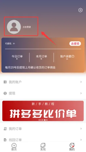 ��ʡ��ѡ(��������ƽ̨)