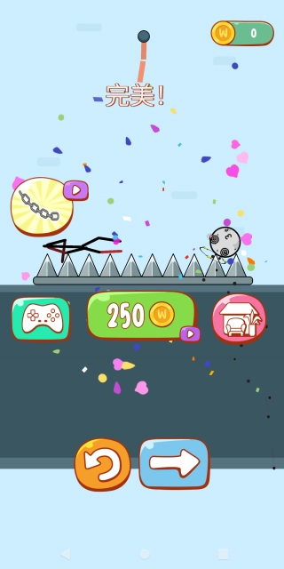 爆虐火柴人2026下载安装 爆虐火柴人2026下载安装