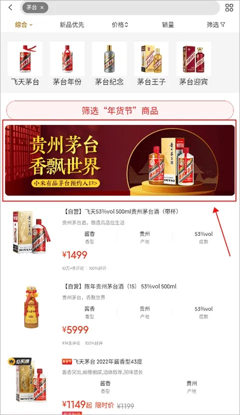 С����Ʒ��׿���ֻ���