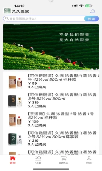 �þ�Ҽ��2026���ذ�װv1.1.0 ��׿���ͼ