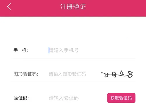 货牛牛(服装批发平台) 货牛牛(服装批发平台)