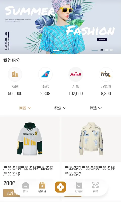 ʱ�д���2026���ذ�װv1.6.402 �ٷ������ͼ