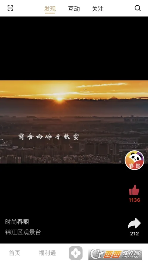 ʱ�д���2026���ذ�װ