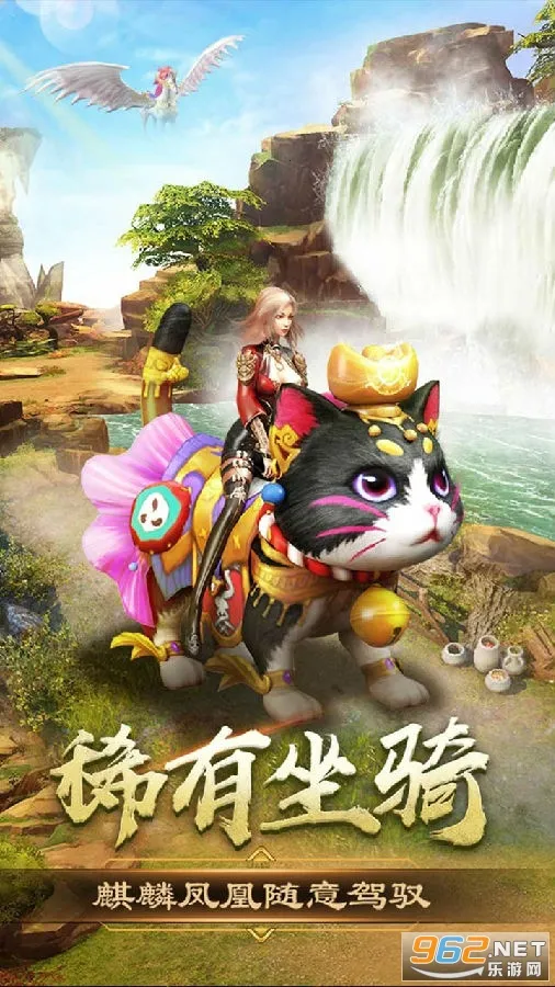 ����֮ŭ2026���°汾