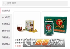 中食优选安卓版手机版 中食优选安卓版手机版