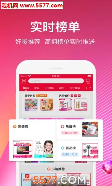 �����ƿ�(���ﷵ��ƽ̨)v1.0.0 ��Ѱ��ͼ