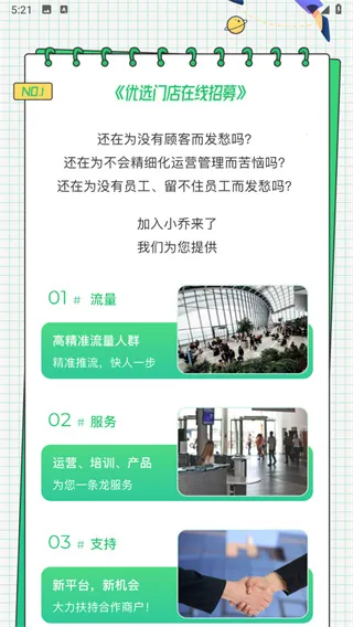 С������(�������ƽ̨)