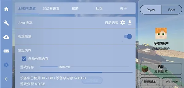 enchantnet�������������ֻ���