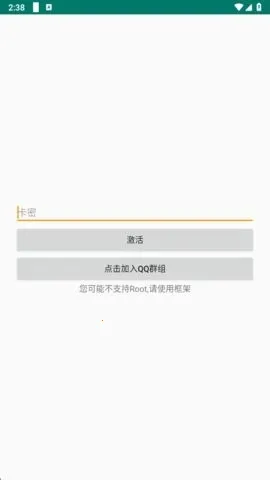 ������pro����Ȼ����(��Ϸ����App)v1.6 ��Ѱ��ͼ