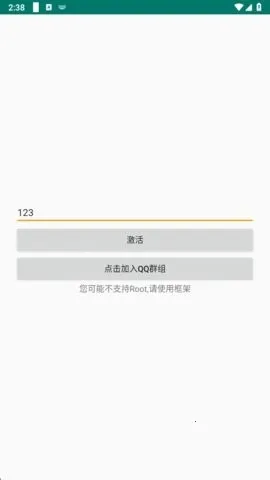 ������pro����Ȼ����(��Ϸ����App)v1.6 ��Ѱ��ͼ