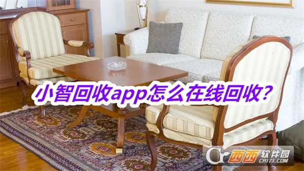 С�ǻ��հ�׿���ֻ���